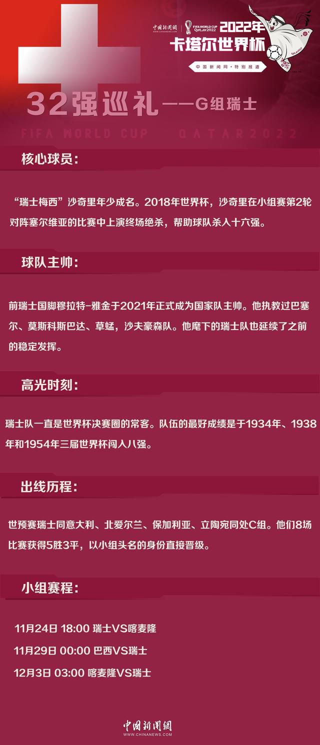 担任天空体育解说嘉宾的迪卡尼奥表示，“穆里尼奥不是傻瓜，他非常清楚自己的行为会引发轩然大波。